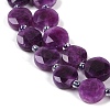 Natural Sugilite Beads Strands G-C116-A33-01-3