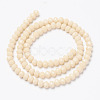 Opaque Solid Color Glass Beads Strands EGLA-A034-P3mm-D05-2