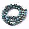 Assembled Synthetic Imperial Jasper and Natural Pyrite Beads Strands G-S366-052-2