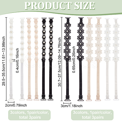 BENECREAT 6 Pairs 6 Styles Adjustable Bra Straps DIY-BC0013-04-1