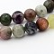 Natural & Synthetic Mixed Gemstone Beads Strands, Round, 10mm, Hole: 1mm, about 40pcs/strand, 15.7 inch