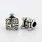 Large Hole Antique Silver Tone Alloy European Beads, with Acrylic Pearl, Car, Cyan, 14x12x9mm, Hole: 4.5mm