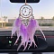 Natural Gemstone Chips Woven Net/Web with Feather Hanging Ornaments, Iron Ring for Home Car Decoration, Violet, 47cm