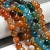 Faceted Natural Agate Beads Strands G-F447-12mm-F-2