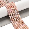 Natural Pink Opal Beads Strands G-B107-A10-07-2