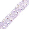 Baking Painted Transparent Glass Beads Strands DGLA-A034-J6mm-B07-1