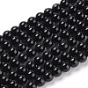 Round Natural Black Onyx Beads Strands G-S119-4mm-1