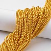 Glass Pearl Beads Strands HY-4D-B74-4