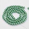 Glass Pearl Beads Strands HY-8D-B64-1
