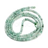 Natural Emerald Quartz Beads Strands G-H042-B32-01-3