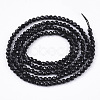 Electroplate  Opaque Solid Color Glass Beads Strands X-EGLA-N002-03A-2