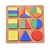 Wooden Children DIY Geometrical Shape Building Blocks DIY-L018-16-1