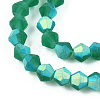 Imitate Austrian Crystal Bicone Frosted Glass Beads Strands EGLA-A039-T2mm-MB10-3