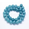 Natural Blue Quartz Beads Strands G-O047-07-4mm-4