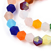 Imitate Austrian Crystal Bicone Frosted Glass Beads Strands GLAA-F029-TM3mm-A29-3