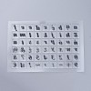 Silicone Stamps DIY-L036-E02-2