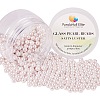 Pearlized Glass Pearl Round Beads HY-PH0001-6mm-007-1-1