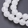 15.3 inch Natural White Jade Beads Strands X-GSR8mmC138-2