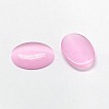 Cat Eye Cabochons CE-J005-20x30mm-12-2