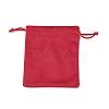 Velvet Jewelry Drawstring Storage Pouches ABAG-P013-02B-2