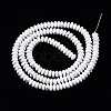 Synthetic Howlite Beads Strands G-S366-116-2