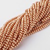 Glass Pearl Beads Strands HY-4D-B48-3