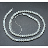 Natural White Moonstone Beads Strands X-G-Q582-1-2