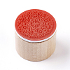 Floral Pattern Wooden Rubber Stamp AJEW-WH0109-97F-2