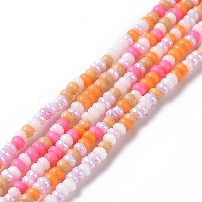 Glass Seed Bead Strands LAMP-B021-04C-1