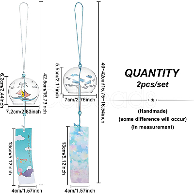 BENECREAT 2Pcs 2 Styles Round with Boat & Bird Pattern Glass Wind Chime HJEW-BC0001-10-1