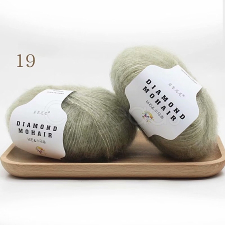 Acrylic Fiber Mohair Wool Knitting Yarn PW22070185212-1