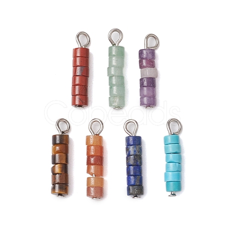 7Pcs 7 Styles Chakra Natural Mixed Gemstone Disc Beaded Pendants PALLOY-JF02743-1