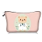 Cartoon Doctor Bear Print Polyester Cosmetic Zipper Pouches, Waterproof Clutch Bag, Toilet Bag for Women, Misty Rose, 21x18x13.5cm