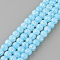 Synthetic Crackle Quartz Beads Strands, Round, Dyed, Light Sky Blue, 6mm, Hole: 1mm, about 66pcs/strand, 15.7 inch