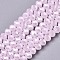 Electroplate Glass Beads Strands, Imitation Jade Beads, Pearl Luster Plated, Faceted, Rondelle, Pink, 3.5~3.8x3mm, Hole: 0.4mm, about 113~115pcs/strand, 12.80~12.99 inch(32.5~33cm)