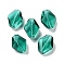 K9 Glass, Imitation Austrian Crystal Beads, Faceted, Rhombus, Dark Cyan, 10x8x4mm, Hole: 1.4mm