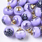 Glass Pendants, with Resin & Brass Findings, Bubble Tea, Round, Light Gold, Lilac, 20x16mm, Hole: 1.8mm