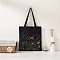 DIY Canvas Bag Flower Embroidery Kits, Include Black Bag, Embroidery Thread & Needles, Plastic Embroidery Hoops, Colorful, 380x350mm