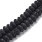 Synthetic Lava Rock Beads Strands, Dyed, Rondelle, Saucer Beads, Black, 8x5mm, Hole: 1.8mm, about 73pcs/strand, 14.57''(37cm)