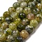 Faceted Natural Fire Crackle Agate Beads Strands, Round, Dyed & Heated, Olive, 12mm, Hole: 1.6mm, about 31pcs/strand, 14.76''(37.5cm)