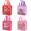 Gorgecraft 8Pcs 4 Styles Non-Woven Fabric Reusable Folding Gift Bags with Handle ABAG-GF0001-19A-1