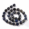 Natural Blue Aventurine Beads Strands G-G990-F02-3