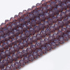 Imitation Jade Glass Beads Strands GLAA-R200-A08-1