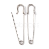Iron Kilt Pins Brooch clasps jewelry findings IFIN-R191-75mm-1
