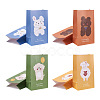 Magibeads 12Pcs 6 Style Rectangle Paper Bags CARB-MB0001-05-2