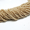 Eco-Friendly Dyed Glass Pearl Round Beads Strands HY-A002-6mm-RB019-1