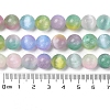 Natural Selenite Beads Strands G-Q162-A01-01C-01-5