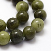 Natural Chinese Jade Beads Strands X-G-F363-8mm-3