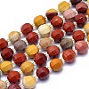 Natural Mookaite Beads Strands G-K306-A10-10mm-1