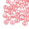 ABS Plastic Beads OACR-SZ0001-19B-03-1